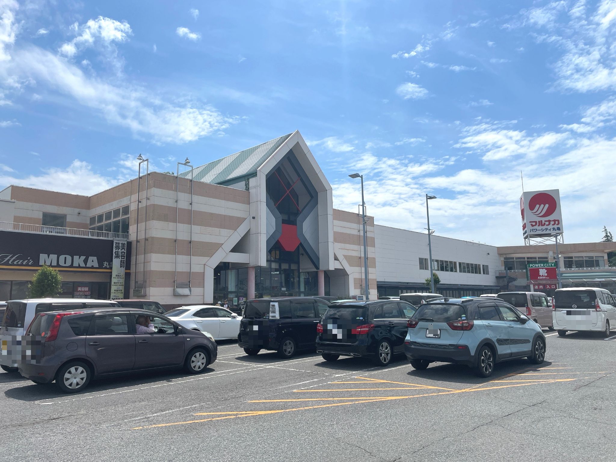 マルナカパワーシティ丸亀店